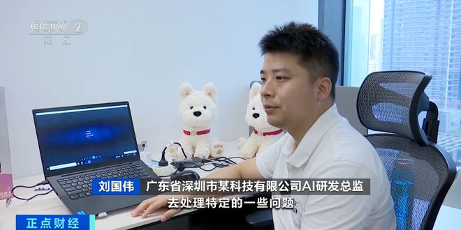 焦点丨销量暴增600%！又一千亿级大市场来了(图11)