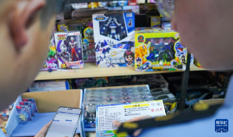 这些玩具可能正在悄悄伤害孩子(图14)