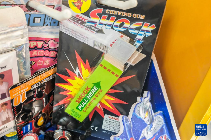 这些玩具可能正在悄悄伤害孩子(图2)