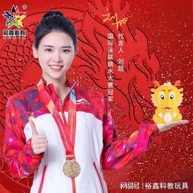 开学季来袭这份孩子玩具好物清单请查收