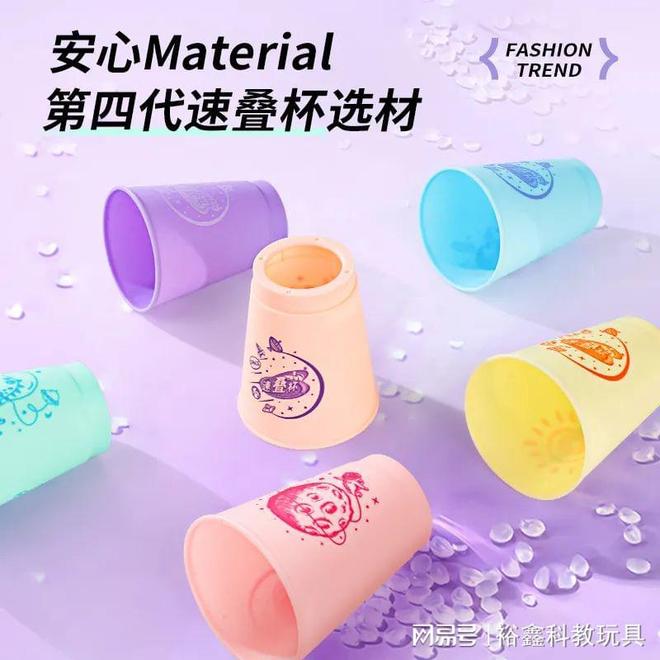 开学季来袭这份孩子玩具好物清单请查收(图3)