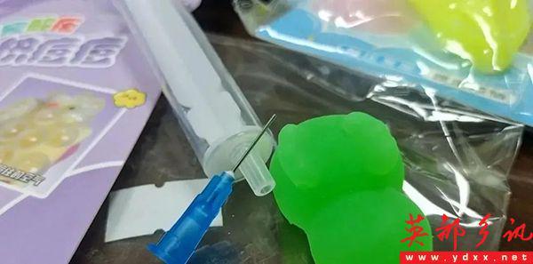 南安市英都中心小学开展学生用品和儿童玩具安全教育(图4)