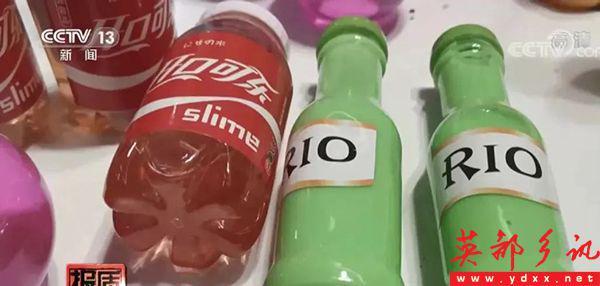 南安市英都中心小学开展学生用品和儿童玩具安全教育(图7)