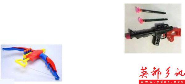 南安市英都中心小学开展学生用品和儿童玩具安全教育(图6)