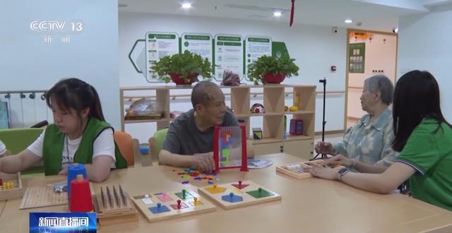 老年人也要玩玩具？这种“适老”玩具不仅好玩还能帮老人锻炼大脑→(图6)