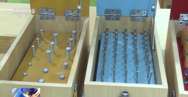 老年人也要玩玩具？这种“适老”玩具不仅好玩还能帮老人锻炼大脑→(图4)