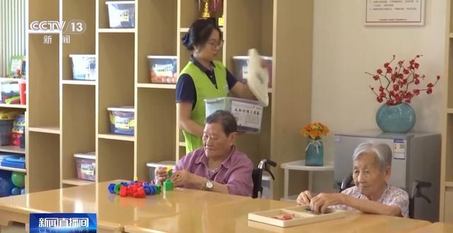 老年人也要玩玩具？这种“适老”玩具不仅好玩还能帮老人锻炼大脑→(图10)