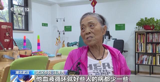 玩具不再是“儿童限定”让爷爷奶奶们动脑又动手玩出快乐晚年(图3)