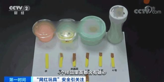 女童在家突然晕厥倒地!有孩子差点因此失明严重可致死(图5)