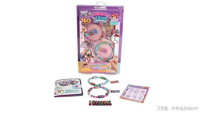 半年卖出2亿套的网红玩具StickiRolls有新联名！(图1)