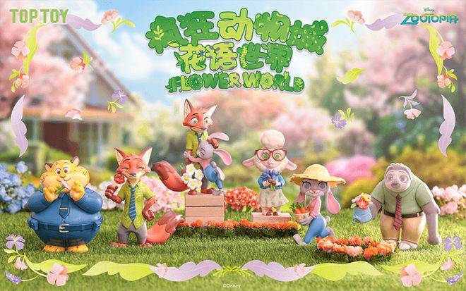 WAKUKU抢着当LABUBU平替(图2)