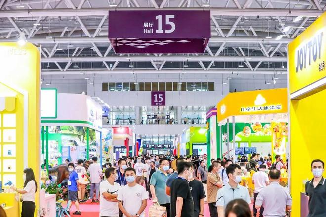 20240408-10第36届深圳国际玩具及教育产品展览会(图1)