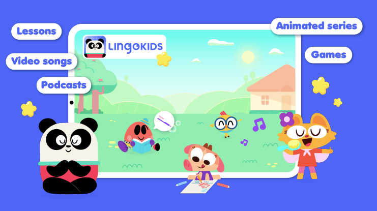 【一周连连看】9部门多条举措涉及教育场景；AI产品密集上新……(图5)