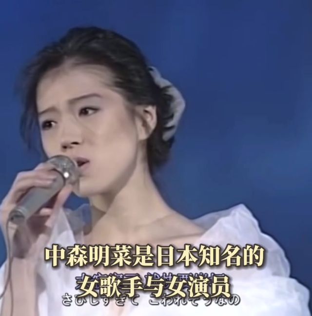 日本知名歌手宣布重回乐坛！曾被誉为“清冷女星天花板”(图3)