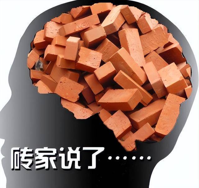 “人口警报”再次拉响二胎效果不佳三胎没人生奇葩建议频出！(图6)