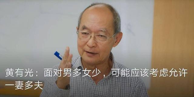 “人口警报”再次拉响二胎效果不佳三胎没人生奇葩建议频出！(图7)