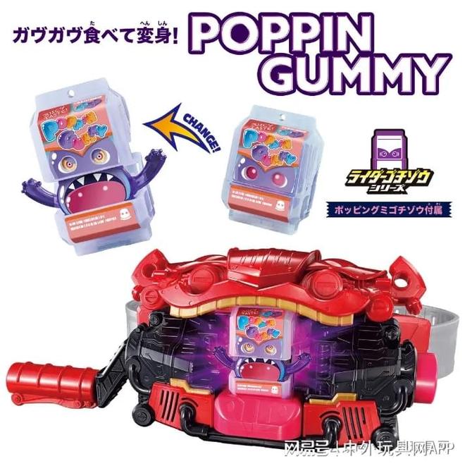 2024年日本热卖玩具TOP10(图1)