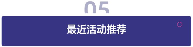 教育周报|2026国考放宽招录年龄条件;英伟达投资AI语音技术公司ElevenLabs(图5)