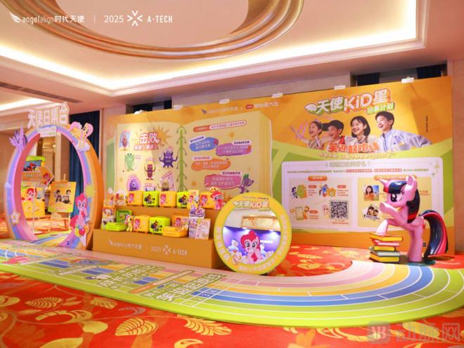 营销费用翻倍儿童口腔早矫市场大战升级