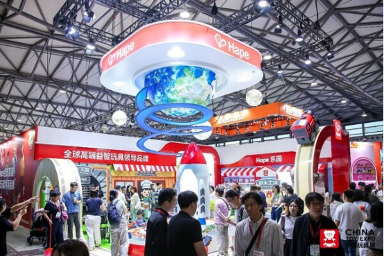 彰显多维综合实力Hape亮相2025中国玩具展