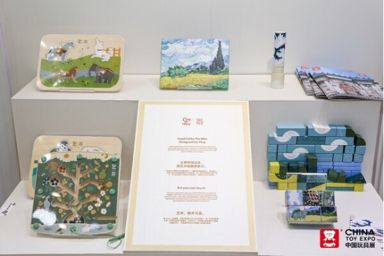 彰显多维综合实力Hape亮相2025中国玩具展(图2)