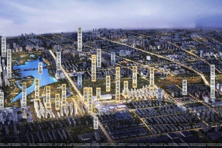 合肥招商奥体公园究竟怎么样？全网最硬核测评来了!(图4)