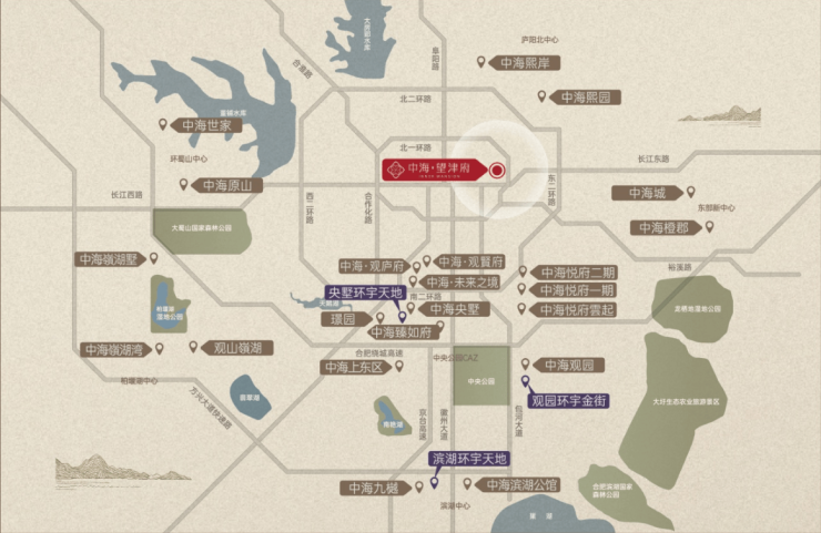 合肥中海望津府新房周边配套-价格(图3)