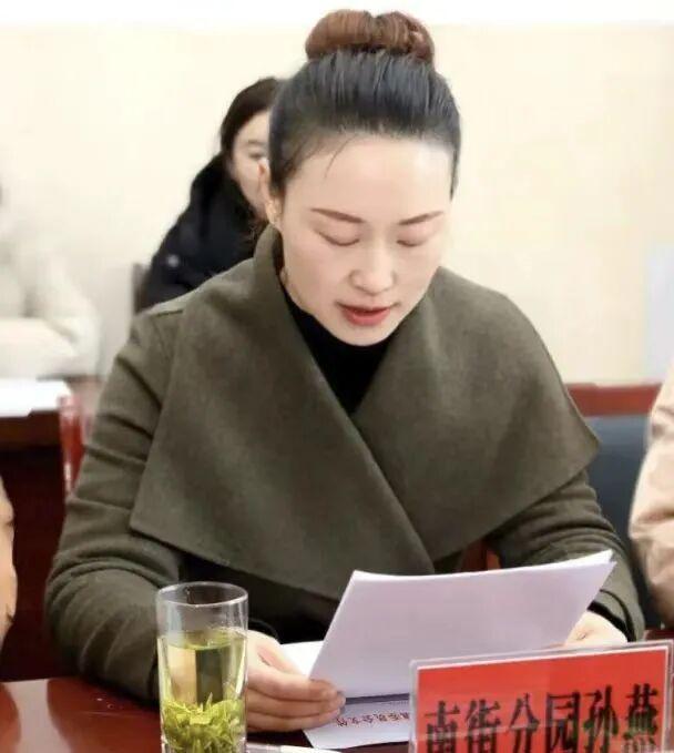 “正园级”园长孙燕被查！一个管娃娃的能贪啥？