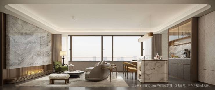 绿城燕语春风新房咨询电话号码