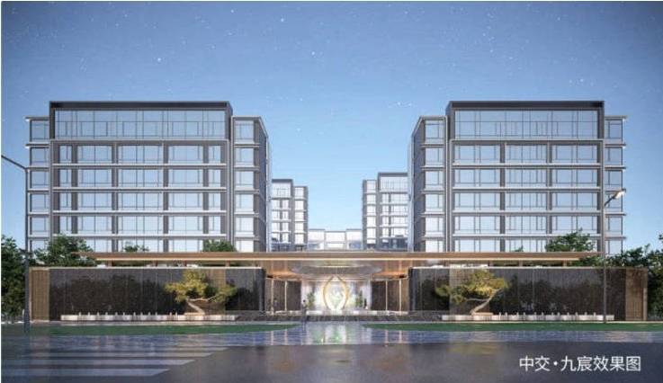包河区中交九宸楼盘值得买吗(图2)