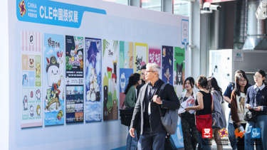 2025上海玩具展DIY玩具展(图5)