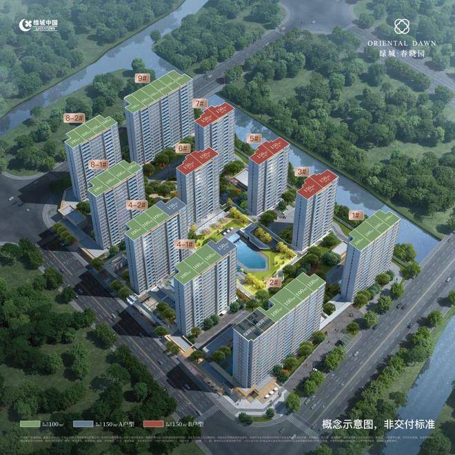 绿城春晓园(2025年绿城春晓园)首页网站-楼盘详情-户型配套(图2)