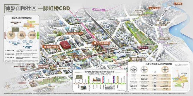 绿城春晓园(2025年绿城春晓园)首页网站-楼盘详情-户型配套(图25)