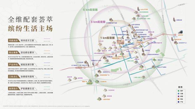 绿城春晓园(2025年绿城春晓园)首页网站-楼盘详情-户型配套(图27)