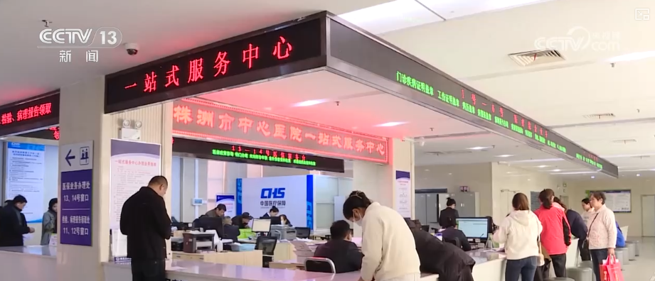 “医育结合”伴幼儿健康成长多维度解读生育支持政策