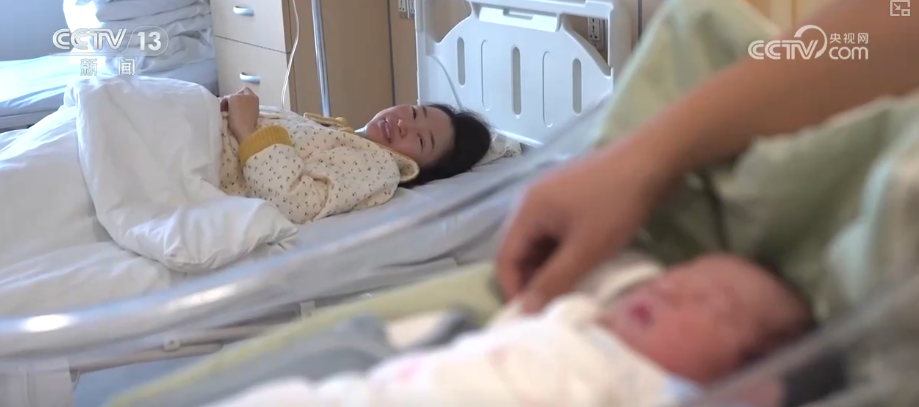 “医育结合”伴幼儿健康成长多维度解读生育支持政策(图13)