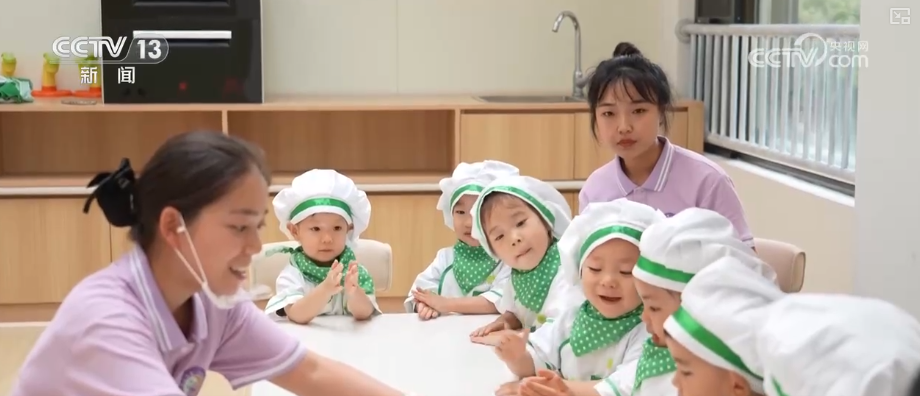 “医育结合”伴幼儿健康成长多维度解读生育支持政策(图15)