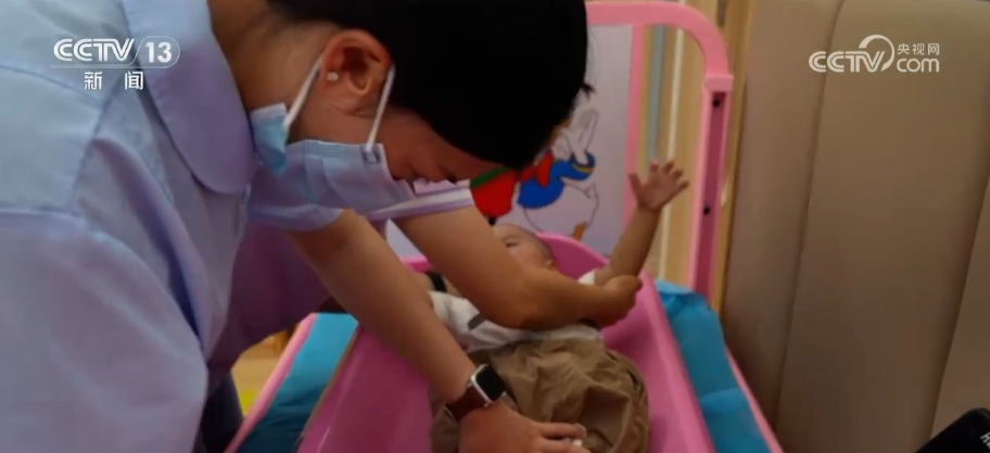 “医育结合”伴幼儿健康成长多维度解读生育支持政策(图17)