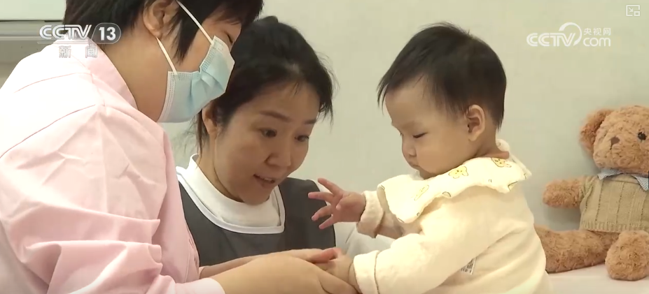 “医育结合”伴幼儿健康成长多维度解读生育支持政策(图19)