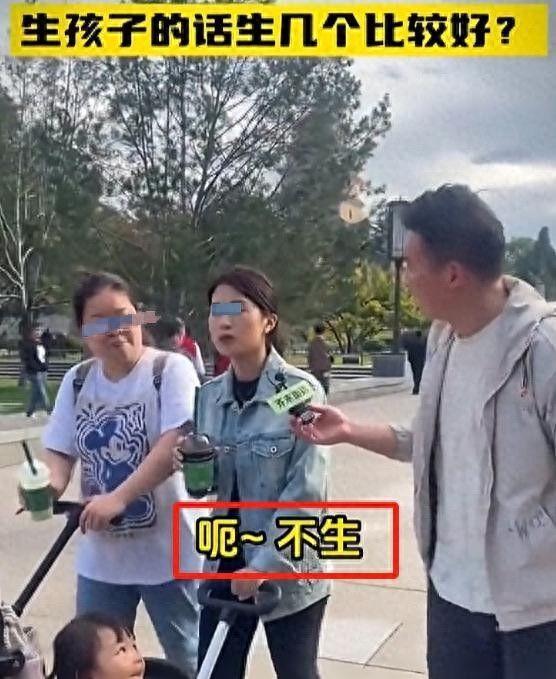 没人生娃了？上海一产科医生称：从一晚上8个剖腹产到现在1个没