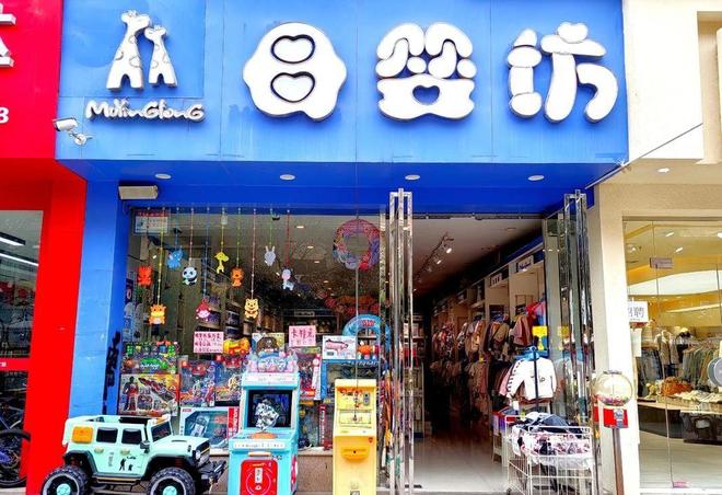 没人生娃了？上海一产科医生称：从一晚上8个剖腹产到现在1个没有(图10)