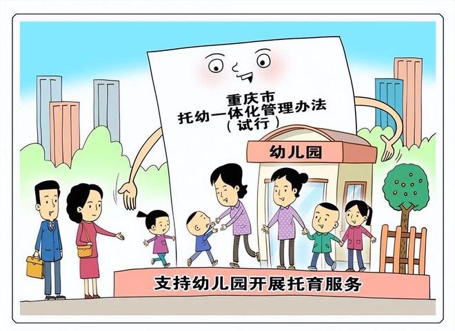 没人生娃了？上海一产科医生称：从一晚上8个剖腹产到现在1个没有(图20)