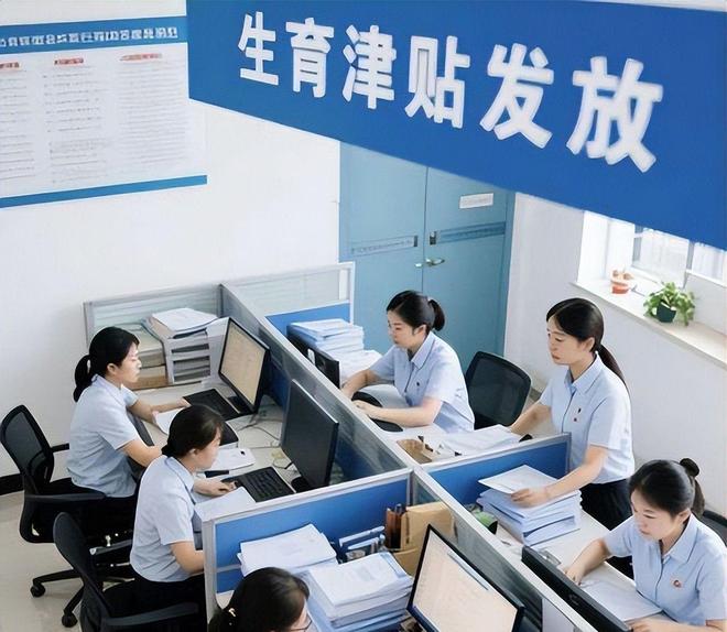 没人生娃了？上海一产科医生称：从一晚上8个剖腹产到现在1个没有(图17)