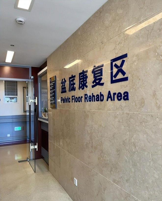 没人生娃了？上海一产科医生称：从一晚上8个剖腹产到现在1个没有(图19)