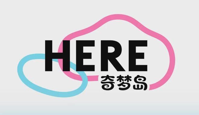 【一周连连看】多个教育AI软件与硬件均有新进展(图3)