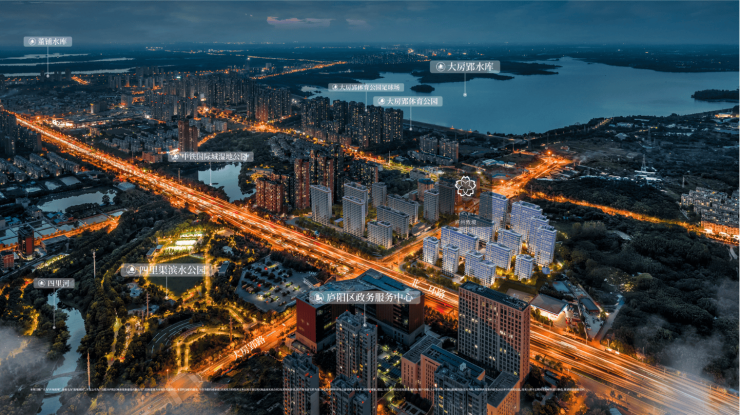 好房热搜NO1招商庐州致敬售楼处发布:招商庐州致敬热搜TOP1(图4)