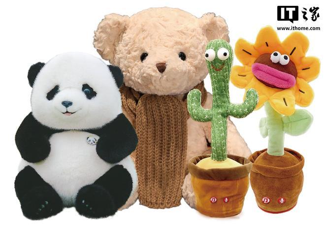 AI泰迪熊玩具被曝教儿童危险行为OpenAI紧急切断GPT-