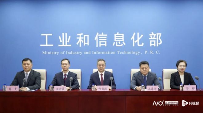 谁家玩具差就亮红灯举报它！这场发布会为儿童玩具安全护航