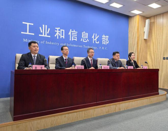 事关儿童玩具安全！工信部召开发布会这些要求全面升级