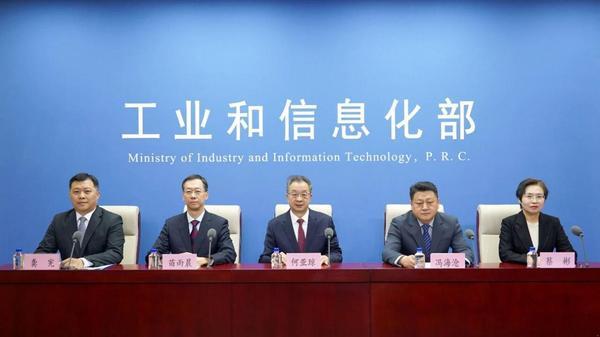 事關千億市場和兒童健康工信部最新修訂《玩具安全》強制性國家標